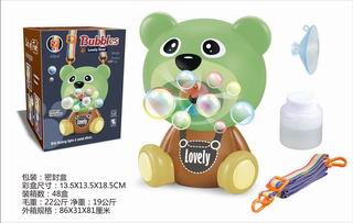 B/O BUBBLE MACHINE,