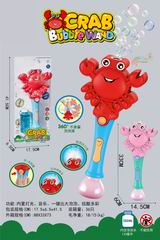 B/O BUBBLE STICK W/LIGHT & MUSIC,