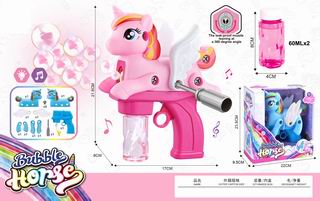 B/O DIY BUBBLE GUN,