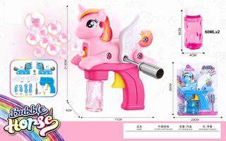 FRICTION DIY BUBBLE GUN,