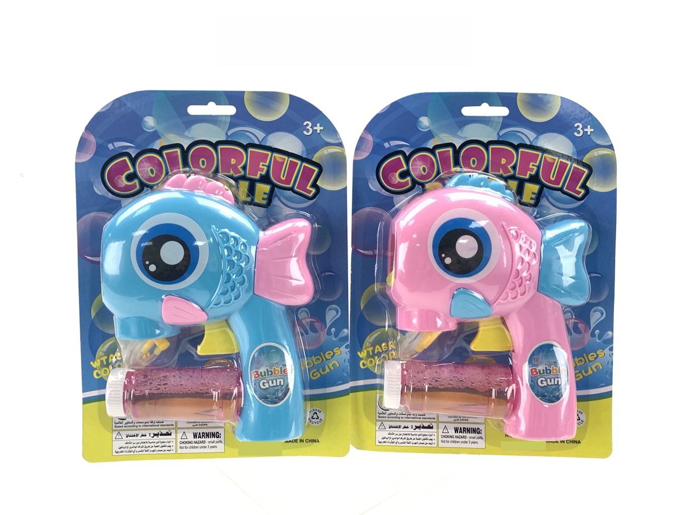 BUBBLE GUN,