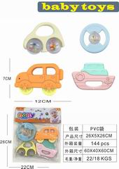 BABY RATTLES 4PCS,