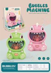 B/O DINOSAUR BUBBLE MACHINE W/LIGHT & MUSIC,