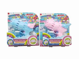 B/O BUBBLE GUN,