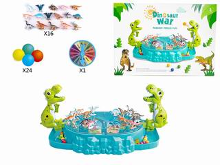 DINOSAUR WAR,