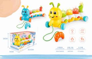 PULLING CATERPILLAR W/LIGHT & SOUND,