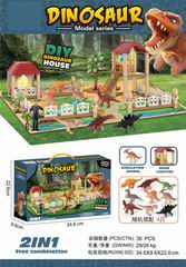 DINOSAUR HOUSE W/LIGHT,