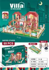 VILLA W/LIGHT,