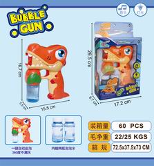 B/O BUBBLE GUN W/LIGHT & MUSIC,