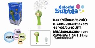 B/O WATERMELON BUBBLE STICK W/LIGHT & MUSIC,