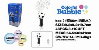 B/O FOOTBALL BUBBLE STICK W/LIGHT & MUSIC,