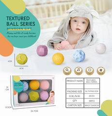 SOFT GUM BALL 6PCS,