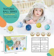 SOFT GUM BALL 6PCS,