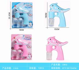 B/O BUBBLE GUN W/LIGHT & MUSIC,