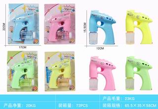 B/O BUBBLE GUN W/LIGHT,