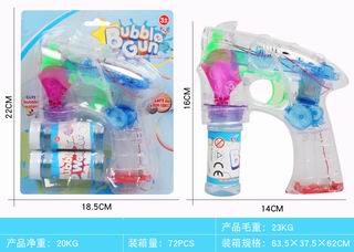 B/O BUBBLE GUN W/LIGHT,