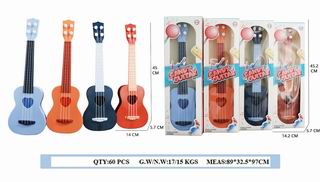 45CM GUITAR,