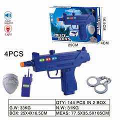 MILITARY SET W/LIGHT & SOUND,