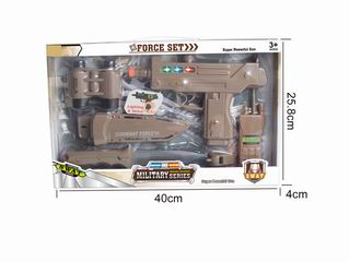 MILITARY SET W/LIGHT & SOUND,