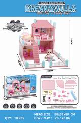 DIY VILLA,