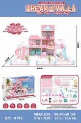 DIY VILLA,