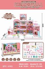 DIY VILLA,