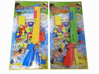 PINGPANG GUN,
