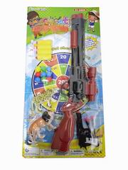 PINGPANG GUN,