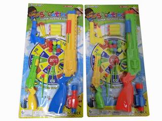 PINGPANG GUN,