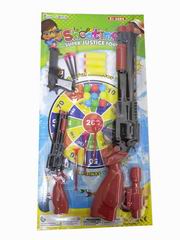 PINGPANG GUN,