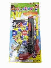 PINGPANG GUN,