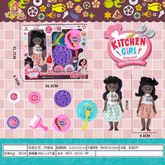 COLOR DOUGH SET,