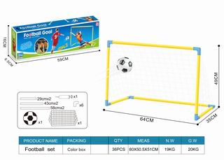 FOOTBALL GOAL,
