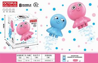 B/O OCTOPUS BUBBLE GUN,
