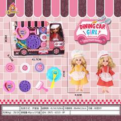 COLOR DOUGH SET,