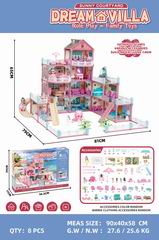 DIY VILLA,