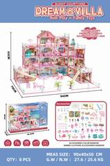 DIY VILLA,