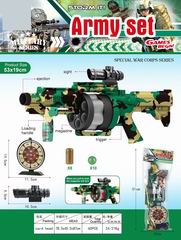 PINGPANG GUN,