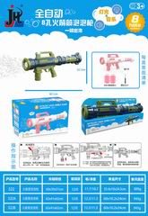 B/O BUBBLE GUN,