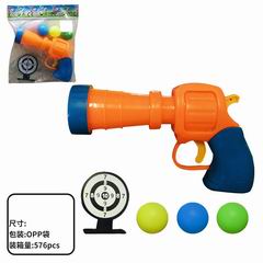PING-PONG BALL GUN,