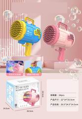 B/O BUBBLE GUN W/LIGHT,