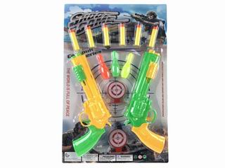 PINGPANG GUN,