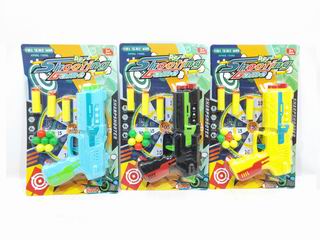 PINGPANG GUN,