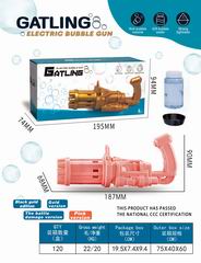 B/O BUBBLE GUN W/LIGHT & MUSIC,