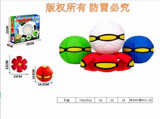 BLAST BALL DISC W/LIGHT & MUSIC,