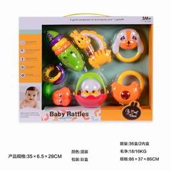 BABY RATTLE 7PCS,