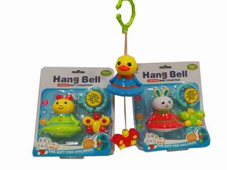 HAND BELL W/SOUND,