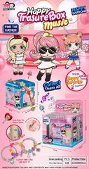 TREASURE BOX W/MUSIC,