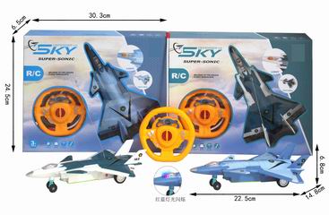 2 CHANNEL R/C PLANE W/LIGHT,