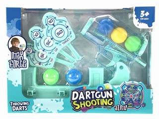 PINGPANG GUN,